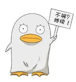 会员山月不知头像